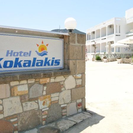 Kokalakis Hotel Kéfalos Eksteriør bilde